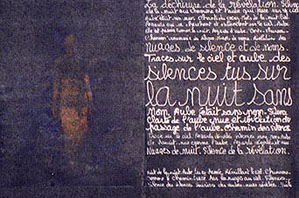 Aube, technique mixte